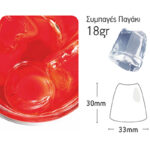 stirring ice maker system