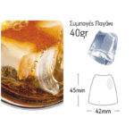 stirring ice maker system