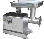 meat mincer