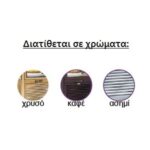 prisma colors selection