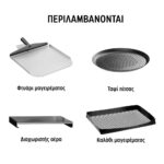 bartscher high speed oven