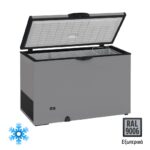 tensai chest freezer