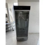 used chilled display