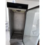 used chilled display