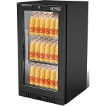 intercool chilled display