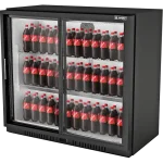 intercool chilled display