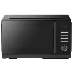 dynamic microwave oven